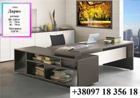 Кабінет Даріо 