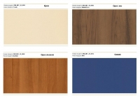 Стандартный набор 3