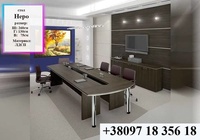 Неро стіл для переговорів