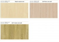 Стандартный набор 4