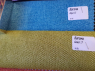 Багама  EximTextil