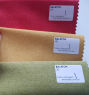 Балатон EximTextil