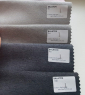 Балатон EximTextil