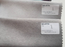 Балатон EximTextil