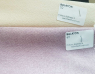 Балатон EximTextil