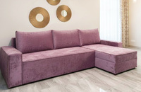 Кутовий диван Аляска "преміум" BZ