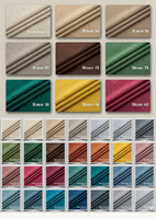 Велюр антикіготь Блум (Bloom) EximTextil