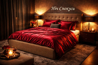 ліжко Ніч Спокуси втілить ваші найпотаємніші мрії