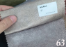 Марбл (Marbele) велюр антикіготь преміальної якості EximTextil